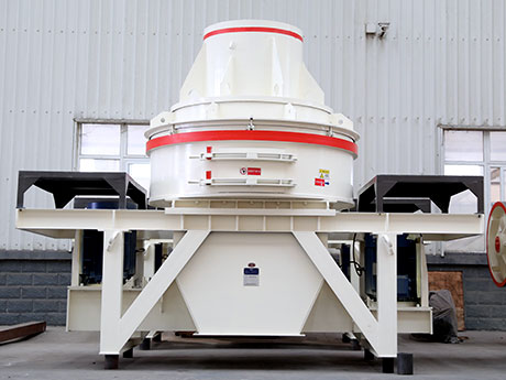 青石制砂機(jī) 青石制砂機(jī)