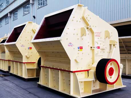 反擊式破碎機 反擊式破碎機