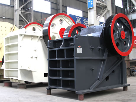 鄂式破碎機 鄂式破碎機