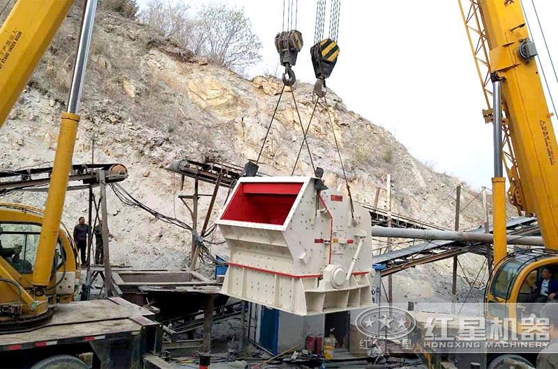 PF系列反擊破入料口較小 PF系列反擊破入料口較小