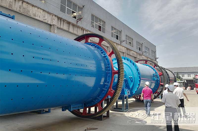 大型球磨機(jī) 大型球磨機(jī)