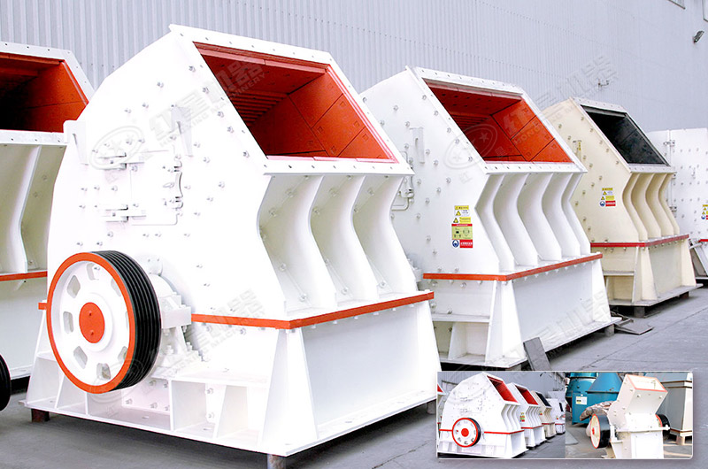 錘式破碎機 錘式破碎機