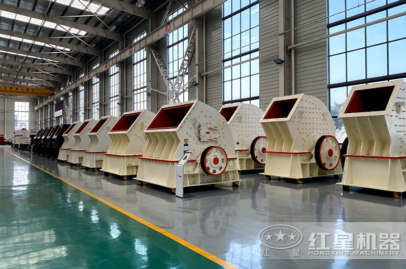 紅星廠家錘式破碎機現貨齊全等您來選 紅星廠家錘式破碎機現貨齊全等您來選