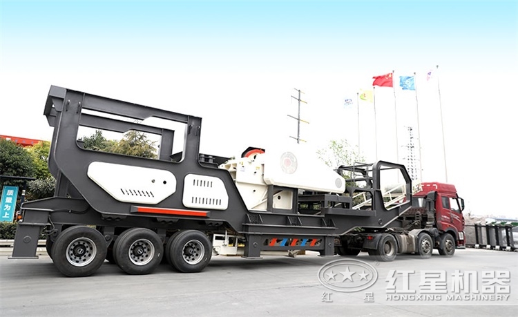 移動碎石機發(fā)貨現場