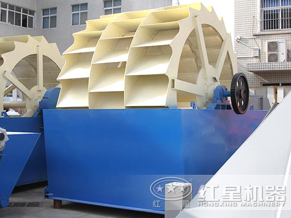 三葉輪式洗砂機，處理量大