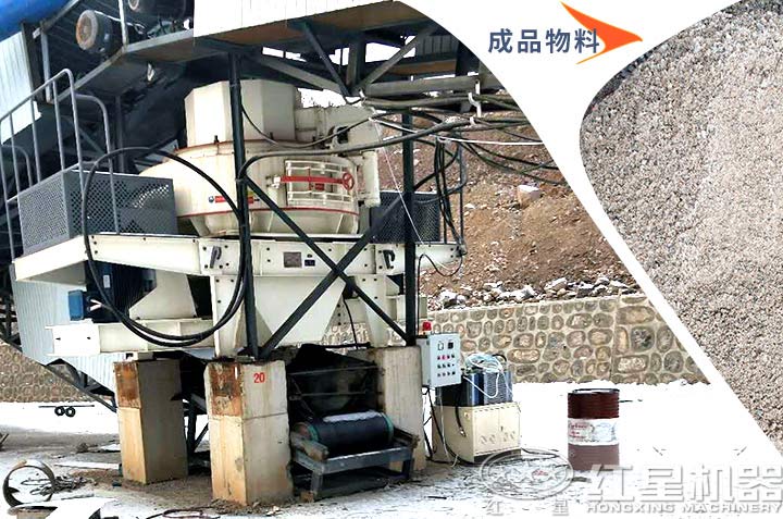 機制砂生產，滿足多種用砂需求